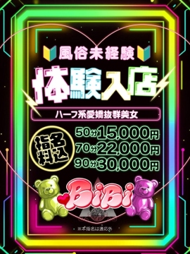 そあら