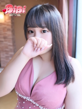 ふう