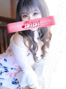 るみ