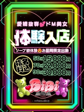 あかり