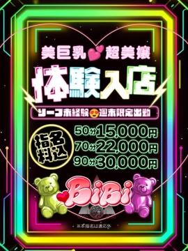 せんり