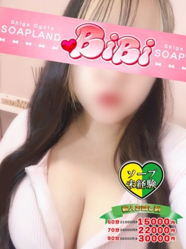 せんり