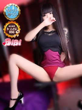 ふたば