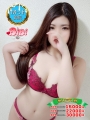はるか