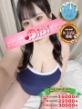 むく