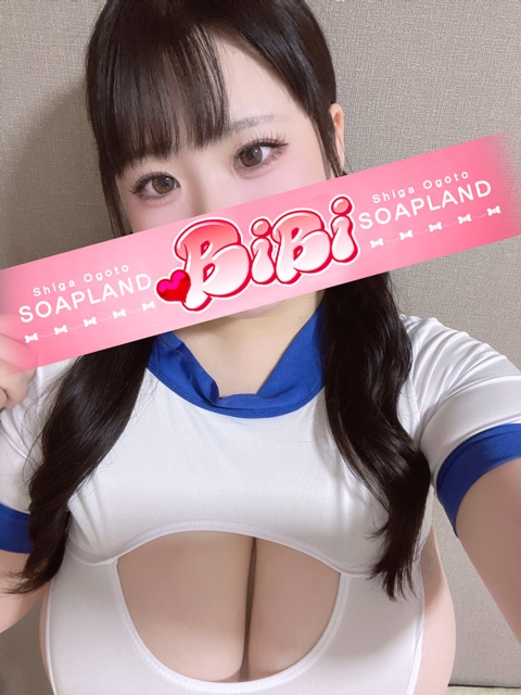 むく3